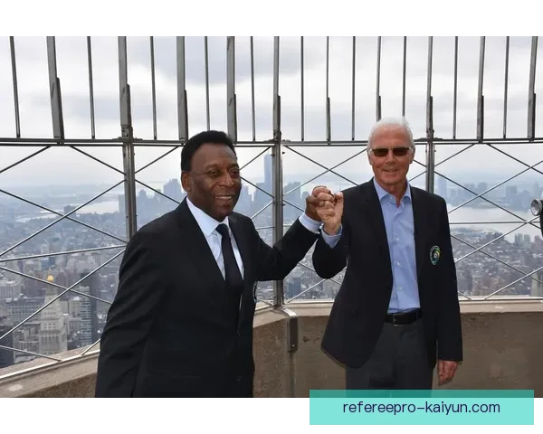 贝肯鲍尔在足球历史中的地位依然稳固，代表着时代的荣耀与影响力。